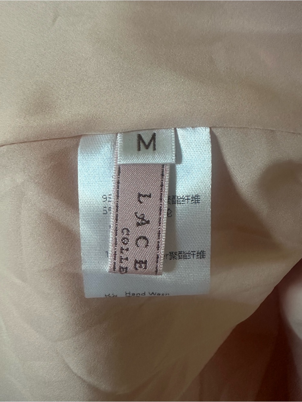 Lacemade Esther Dress NWT - Picture 8 of 11